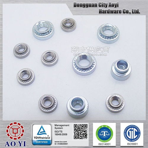 专业供应优质不锈钢法兰螺母 专注农林牧渔机械配件