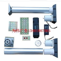 商丘滚动灯箱配件 为伟广告制品厂与农林牧渔机械配件制造的多元化探索